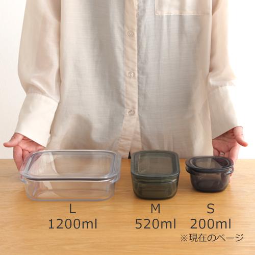 Like-it（ライクイット） 調理ができる保存容器 S 200ml プラスチック