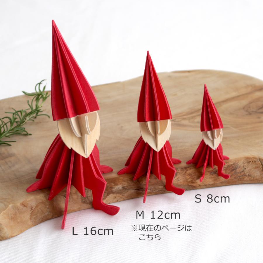 Lovi（ロヴィ） エルフ M 12cm 妖精 クリスマス オーナメント オブジェ