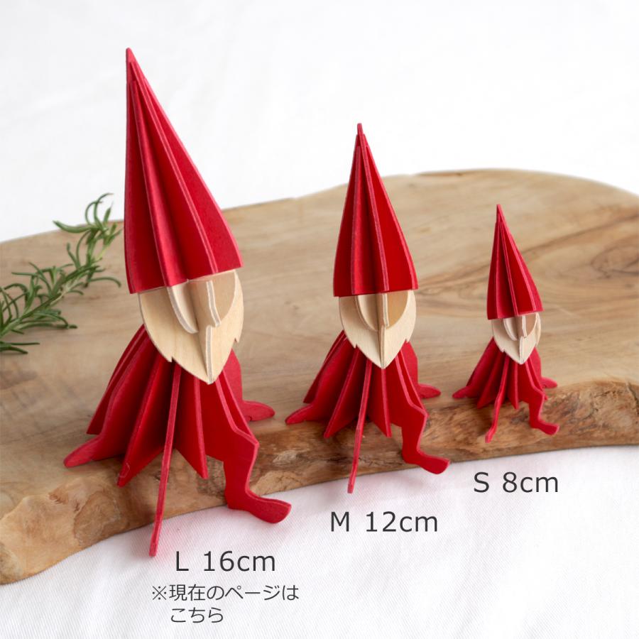 最大77 Offクーポン Lovi ロヴィ エルフ L 16cm 妖精 クリスマス オーナメント オブジェ ポストカード 白樺 北欧 北欧インテリア フィンランド Cisama Sc Gov Br