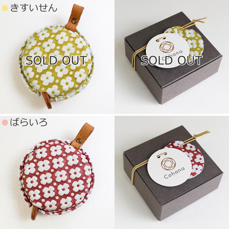 KAWAGUCHI（カワグチ） ＼5/15-17はポイント10倍／ Cohana コハナ 革
