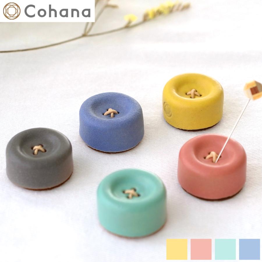 Cohana コハナ 信楽焼のボタンマグネット ピンクッション 針山 針やすめ 磁石 日本製 Made in Japan KAWAGUCHI 裁縫道具
