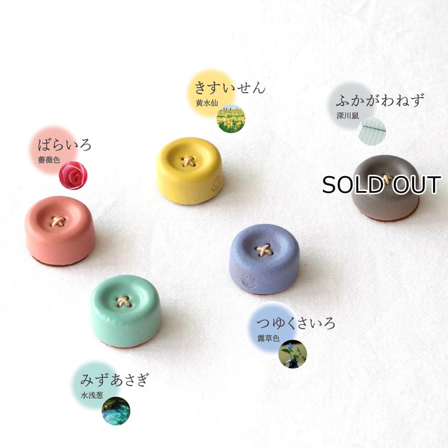 KAWAGUCHI（カワグチ） [ポイント10倍 2/27 16時まで] Cohana コハナ