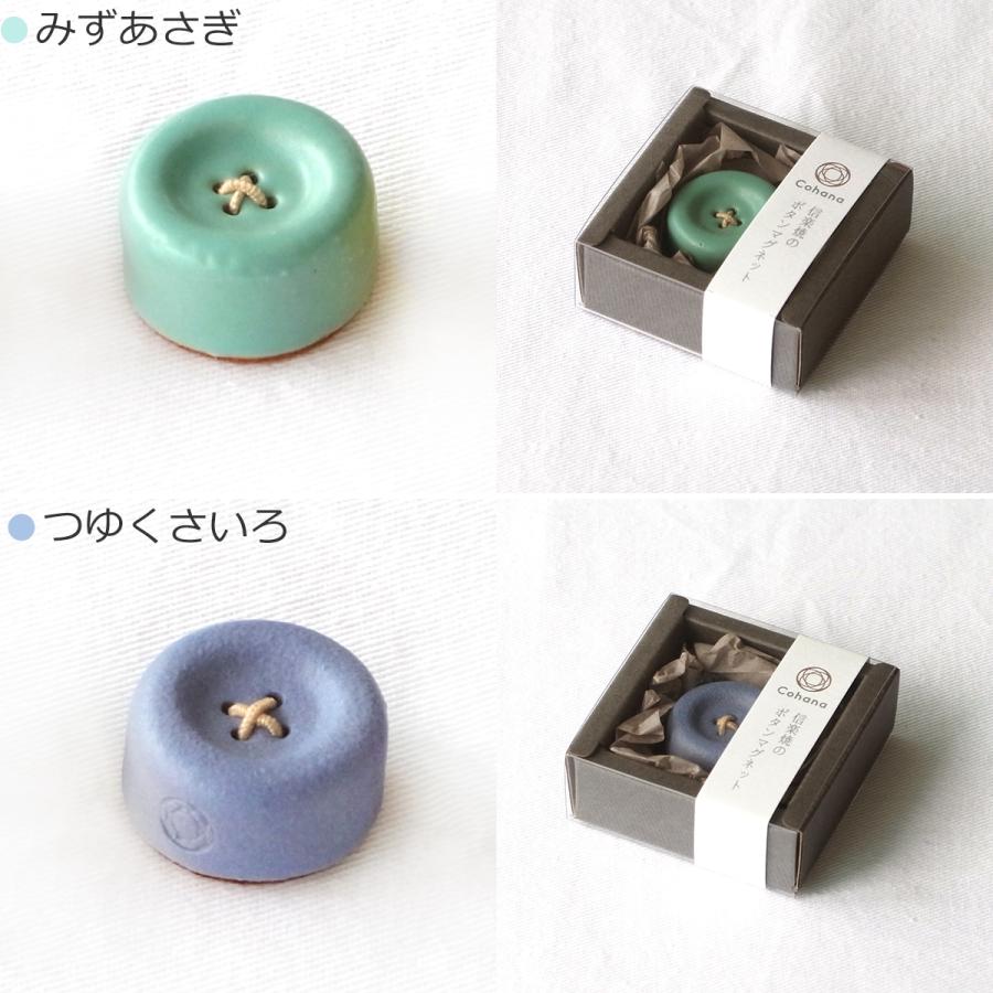 KAWAGUCHI（カワグチ） [ポイント10倍 2/27 16時まで] Cohana コハナ