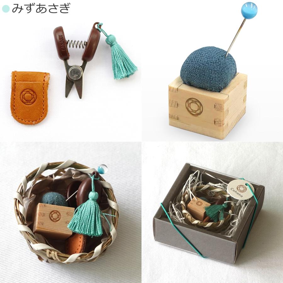 KAWAGUCHI（カワグチ） ＼6/5-7はポイント10倍／ Cohana 関の豆ばさみ