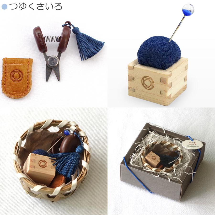 明治45年と大正3年 2枚セット KAWAGUCHI（カワグチ） ＼12/25はポイント10倍／ Cohana 関の豆ばさみ