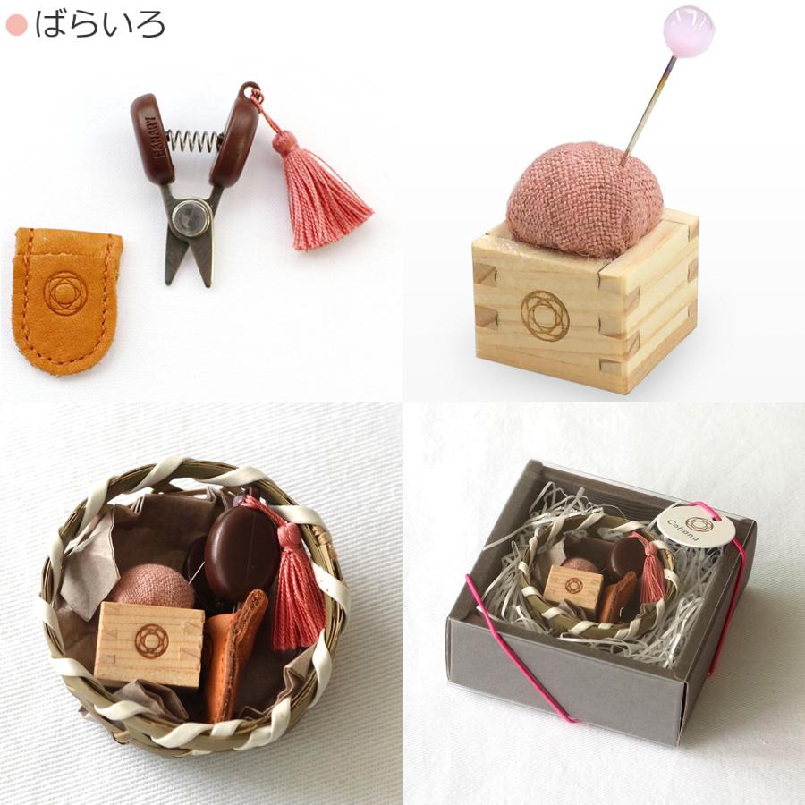 ハッシンコバヤシ！！コンプセット 楽天市場】[レビュー投稿で保証延長]【クラブセットのみ】ブリヂストン