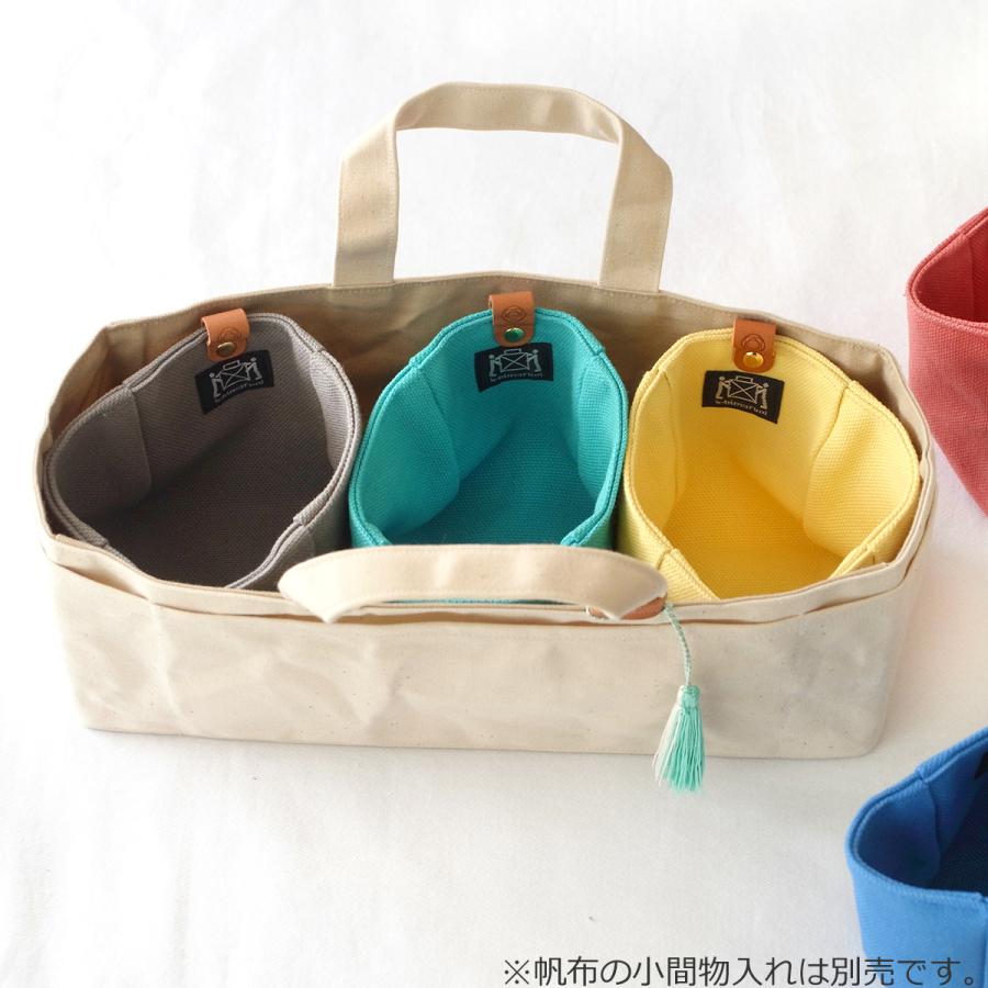 KAWAGUCHI（カワグチ） Cohana コハナ 帆布の道具入れ 帆布 バッグ