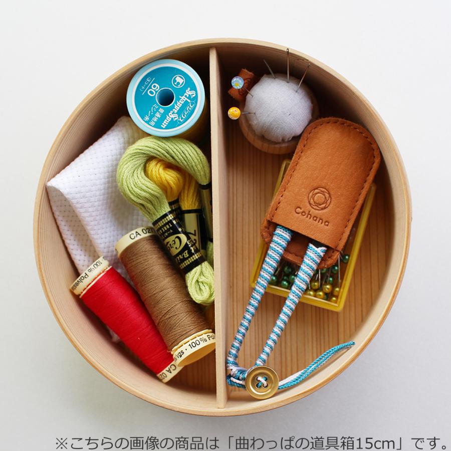 KAWAGUCHI（カワグチ） ＼12/19〜22はポイント10倍／ Cohana コハナ