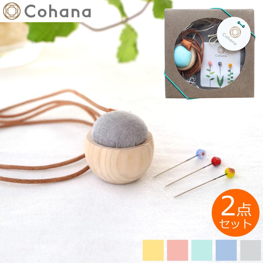 KAWAGUCHI \4/25〜27はポイント10倍/ Cohana コハナ とんぼ玉 KAWAGUCHI \4/25〜27はポイント10倍/ Cohana コハナ とんぼ玉