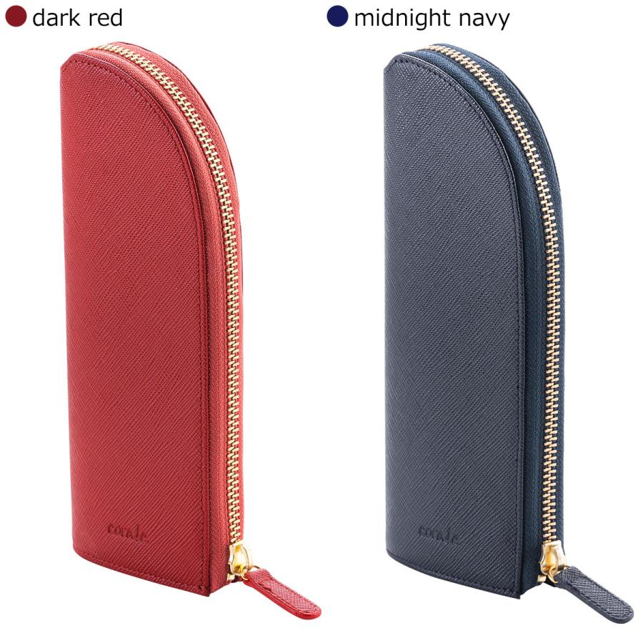 Corale コラーレ 立つペンケース スタンドペンケース 革 本革 ペンスタンド ペンケース レディース おしゃれ プレゼント 立つ筆箱 Favoritestyle キッチン 雑貨 通販 Yahoo ショッピング