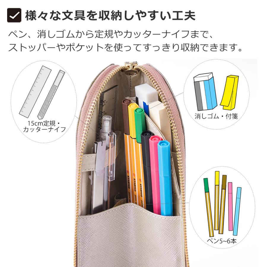 ＼12/5〜7はポイント10倍／ 立つペンケース スタンドペンケース 革 本革 ペンケース レディース おしゃれ プレゼント 立つ筆箱 ブランド corale コラーレ | corale | 16