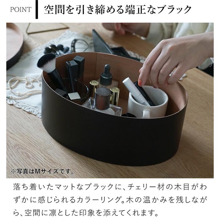 AXCIS（アクシス） ＼期間限定ポイント10倍／ シェーカーボックス S