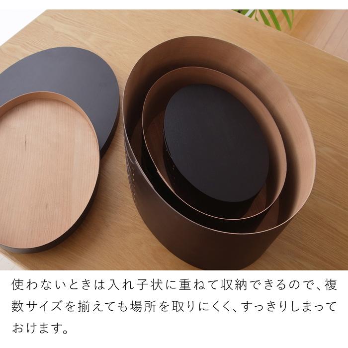 AXCIS（アクシス） シェーカーボックス S シェーカー オーバルボックス