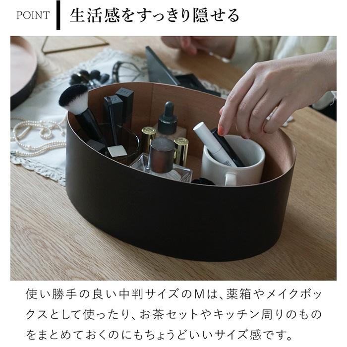 AXCIS（アクシス） ＼期間限定ポイント10倍／ シェーカーボックス M