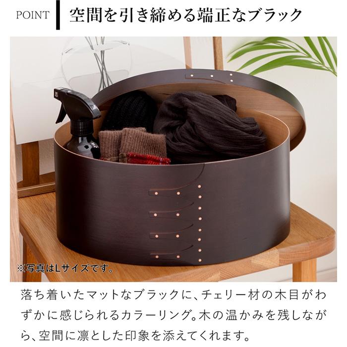 AXCIS（アクシス） ＼期間限定ポイント10倍／ シェーカーボックス M