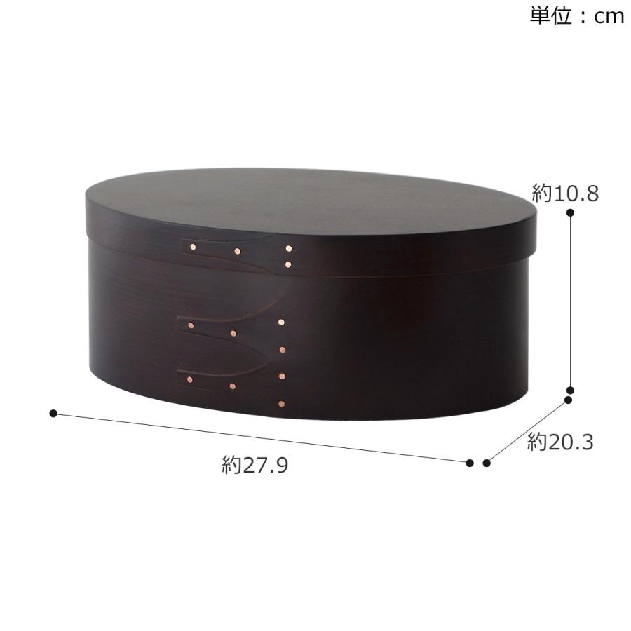 シェーカーボックス M シェーカー オーバルボックス 木製 小物収納 収納ボックス AXCIS Homestead アクシス | AXCIS | 08