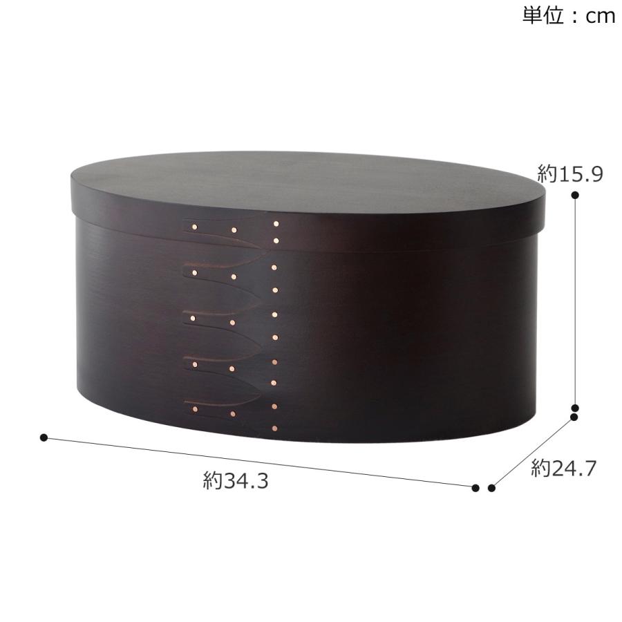 AXCIS（アクシス） シェーカーボックス L シェーカー オーバルボックス