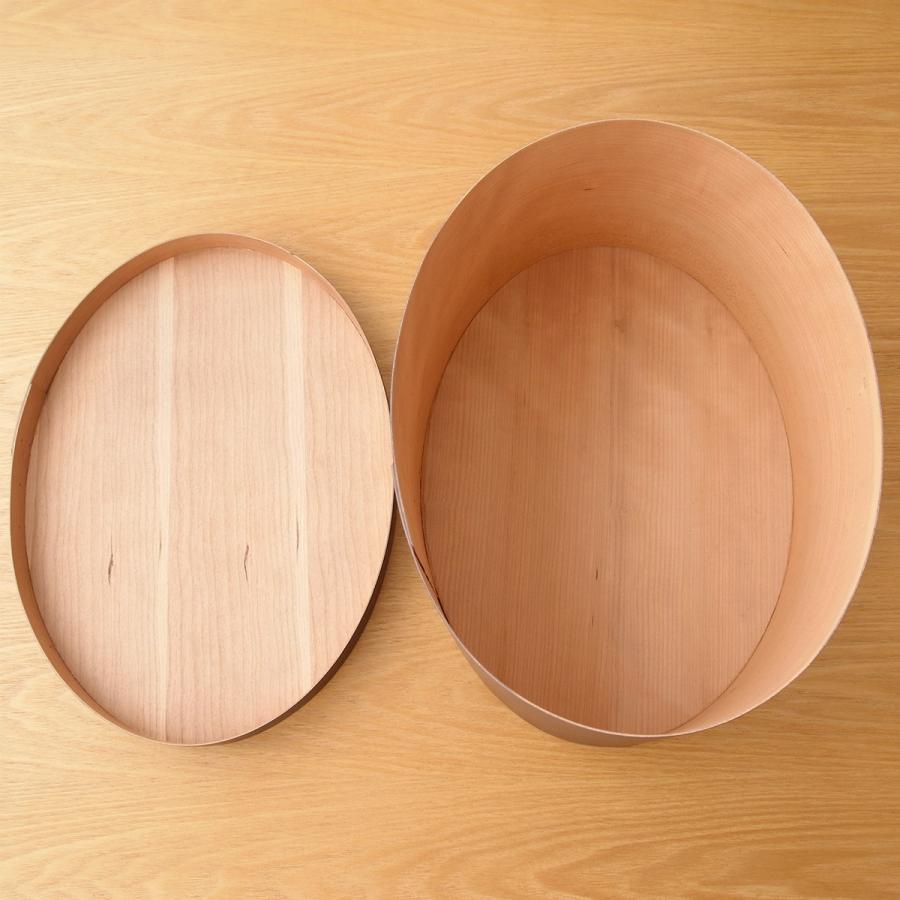 AXCIS（アクシス） シェーカーボックス L シェーカー オーバルボックス