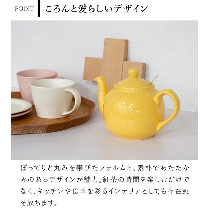 London Pottery（ロンドンポタリー） ＼クーポン対象 9/14 10:59迄