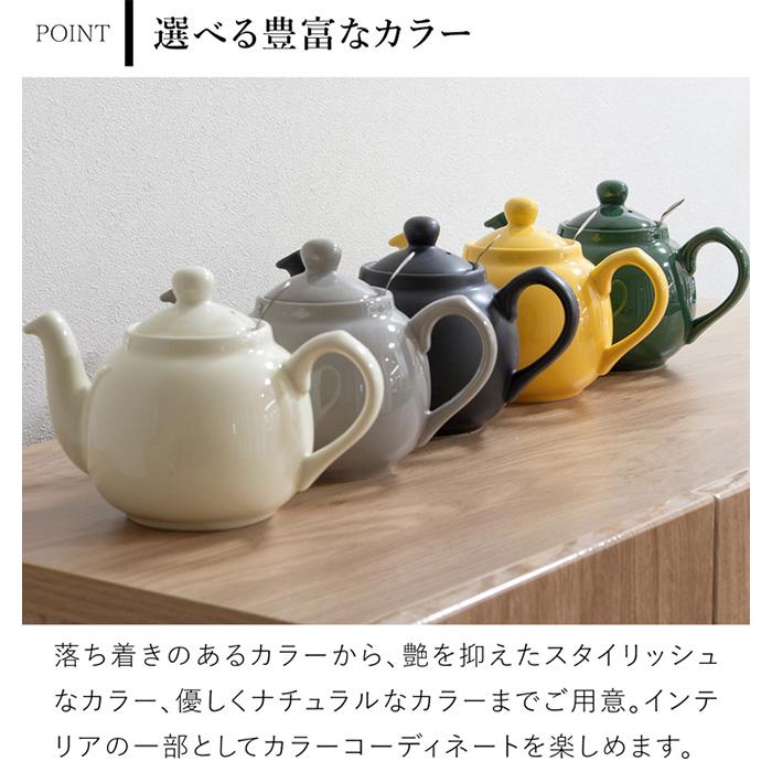 London Pottery（ロンドンポタリー） ＼クーポン対象 9/14 10:59迄