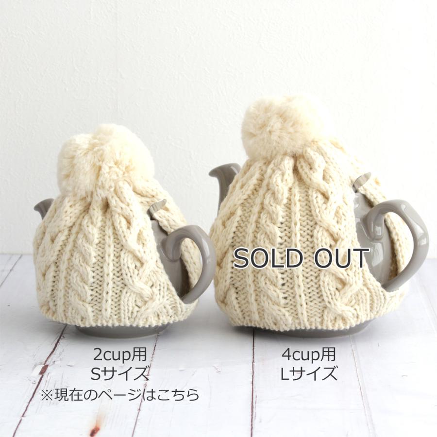 HIGHLAND 2000 ハイランド2000 ティーコジー S ロンドンポタリー HIGHLAND 2000 ハイランド2000 ティーコジー S ロンドンポタリー