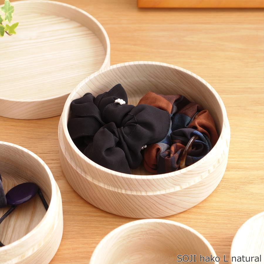 マルニ　フラワーカフェ　お弁当箱　畑漆器店　コラボ　小物入れ 畑漆器店 SOJI hako L 16cm col. 弁当箱 530ml 木製 日本製 ランチ