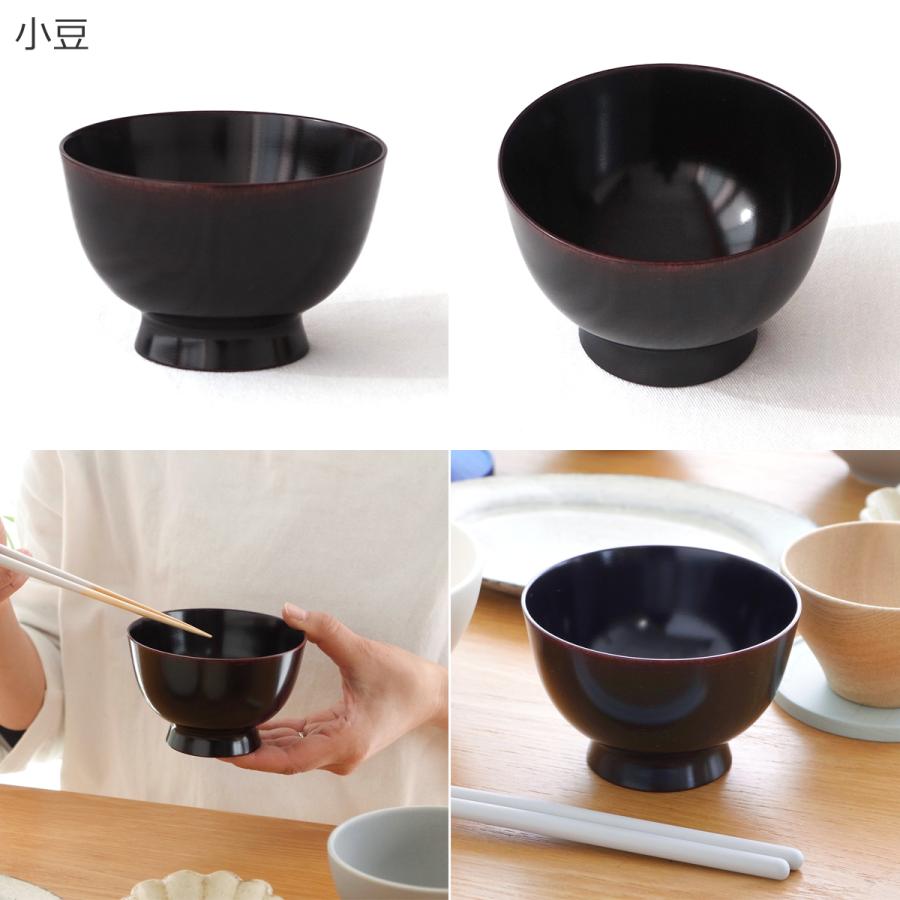 期間限定ポイント10倍／ 汁椀 木製 お椀 汁わん 卯之松 漆塗りの器