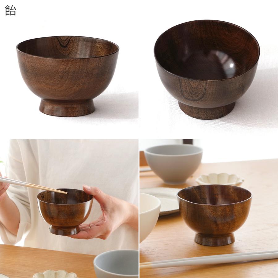 期間限定ポイント10倍／ 汁椀 木製 お椀 汁わん 卯之松 漆塗りの器