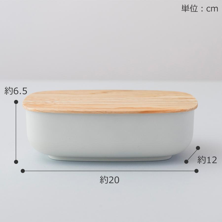 SEKISAKA セキサカ STORE Large Oval 保存容器 収納ケース 蓋付き 収納