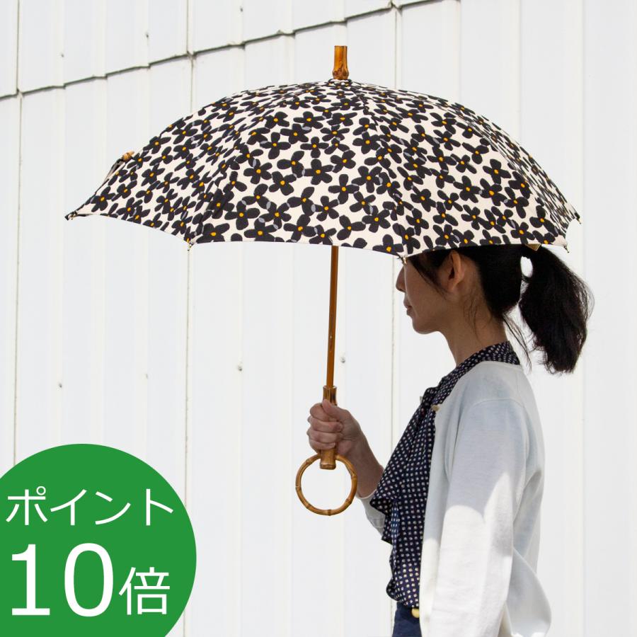 日傘 シュールメール SUR MER 折りたたみ 長傘 竹輪っか ナチュラルフラワー 綿麻 日本製 UVカット 紫外線防止 シュルメール :00004802:FavoriteStyle キッチン・雑貨 - 通販 - Yahoo!ショッピング