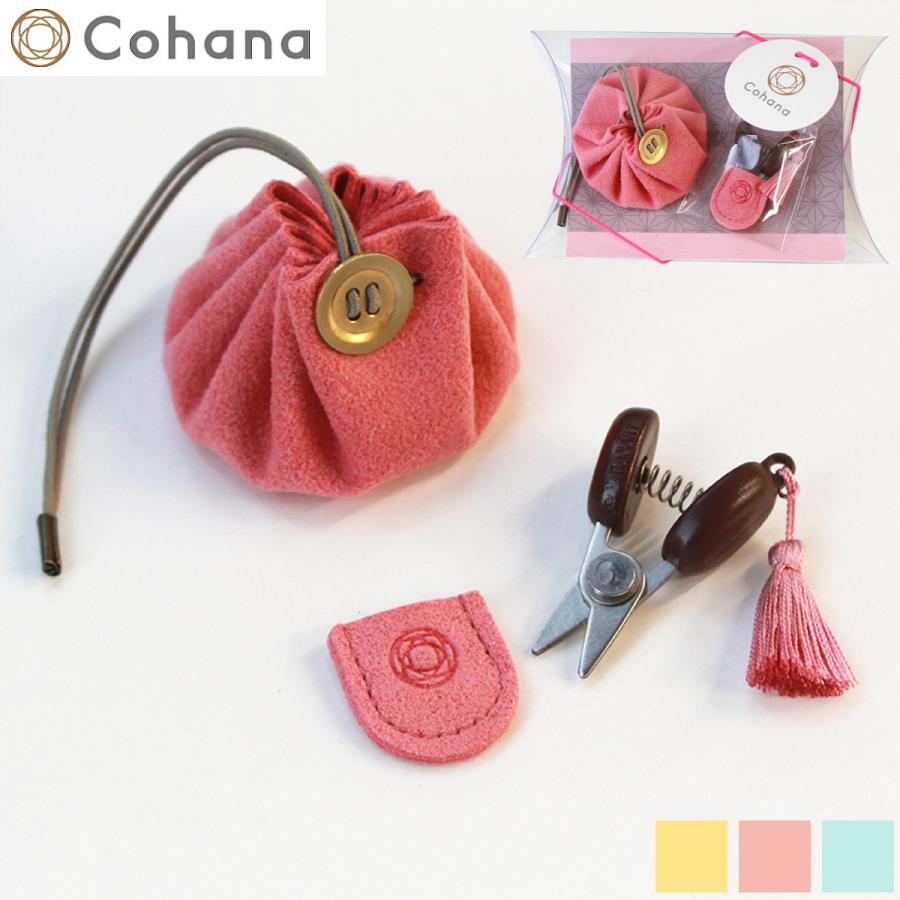 KAWAGUCHI（カワグチ） [ポイント10倍 2/27 16時まで] Cohana コハナ