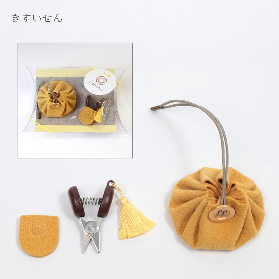 KAWAGUCHI（カワグチ） ＼5/15-17はポイント10倍／ Cohana コハナ 関の
