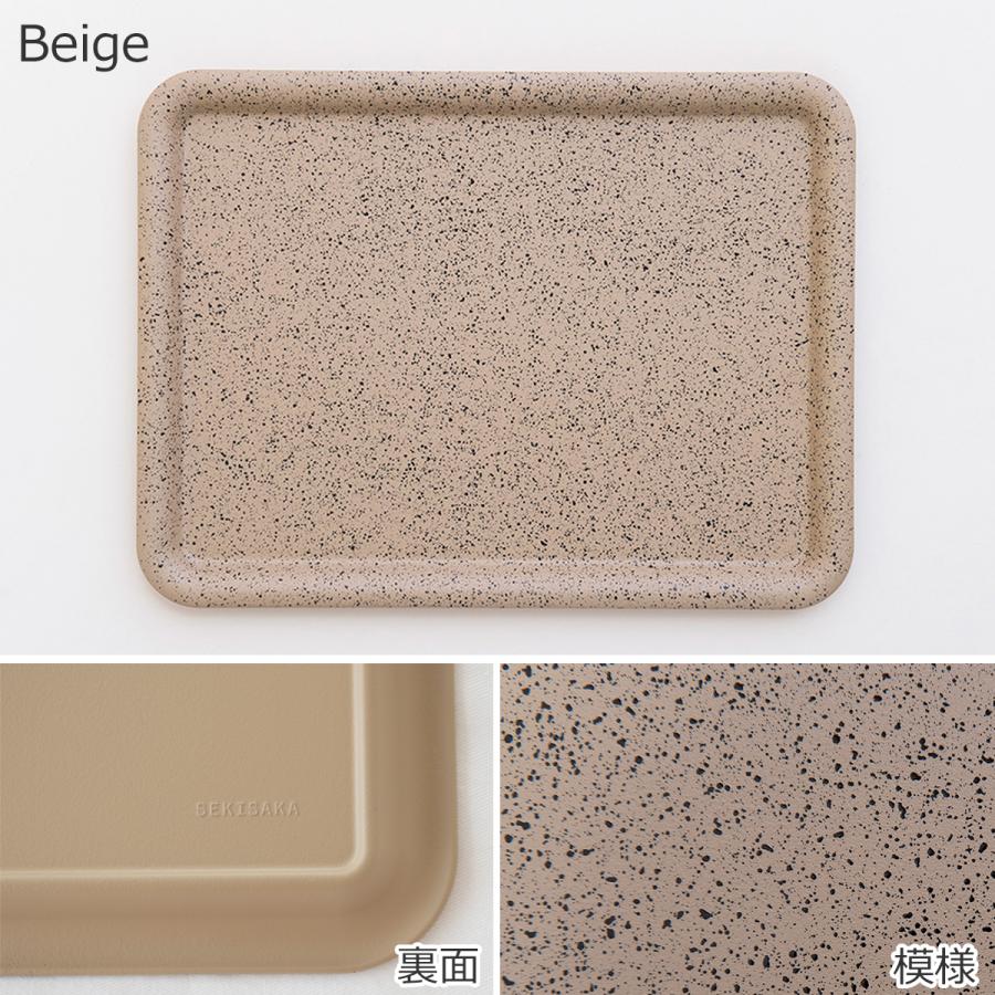 12/19〜22はポイント10倍／ SEKISAKA セキサカ トレー お盆 滑り止め