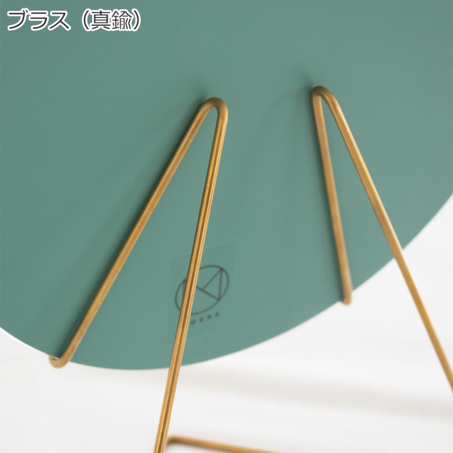 MOEBE ムーベ スタンディングミラー 20cm 鏡 ミラー スタンドミラー