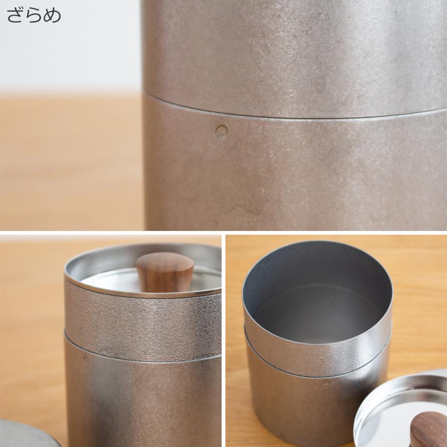 茶筒(特殊変形)