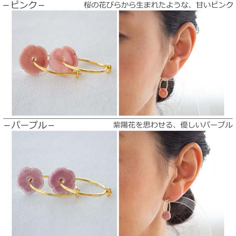 Aloha フラワーレイ❀.*・゜ ホヌ ピアス クリアブラック No.1915