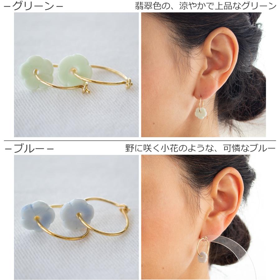 Anne Black アンヌ・ブラック ピアス レディース エレメンツ フープ