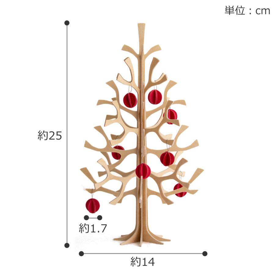 Lovi lovi ロヴィ クリスマスツリー ツリー Momi-no-ki 25cm Lovi lovi ロヴィ クリスマスツリー ツリー Momi-no-ki 25cm