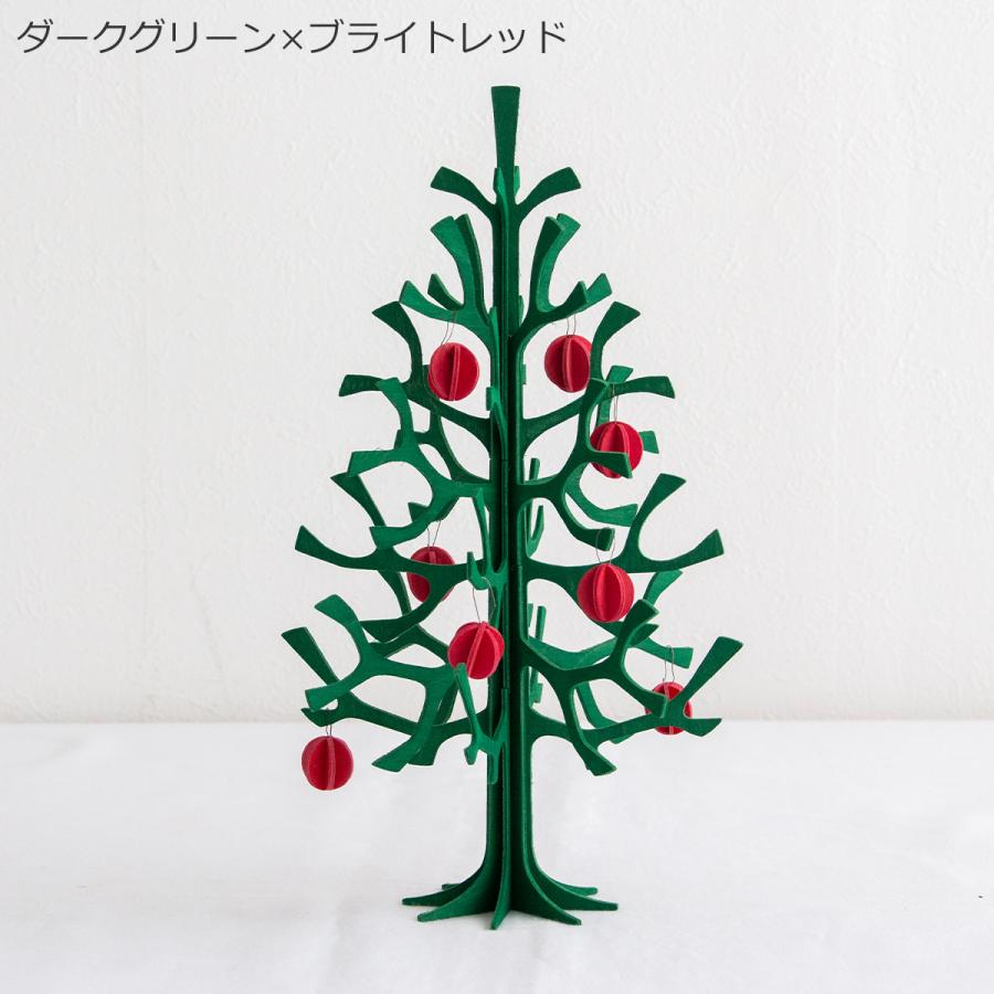 Lovi lovi ロヴィ クリスマスツリー ツリー Momi-no-ki 25cm Lovi lovi ロヴィ クリスマスツリー ツリー Momi-no-ki 25cm