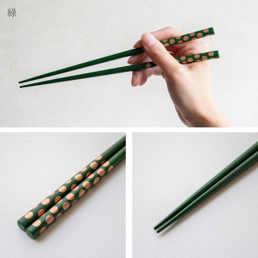 陶磁器のお箸、10セットのお箸、模様はランダムです。 箸 おしゃれ 漆のお箸十八膳 水玉 23 cm 天然木 能登ヒバ 日本製