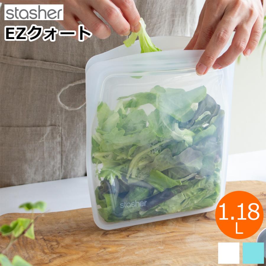 砂の器 永久保存版 楽天市場】ポイント5倍 日本製 フレッシュロック 角型 1.4L 3個セット