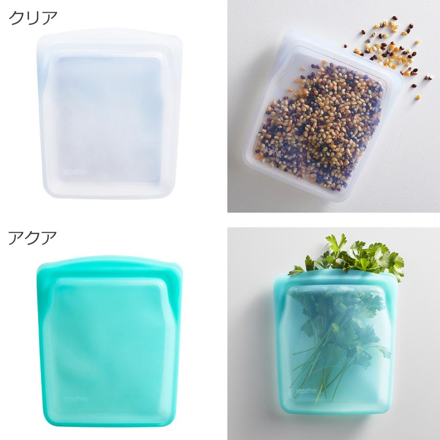 保存容器・ケース stelton Emma 1Lnude stelton Emma 1Lnude