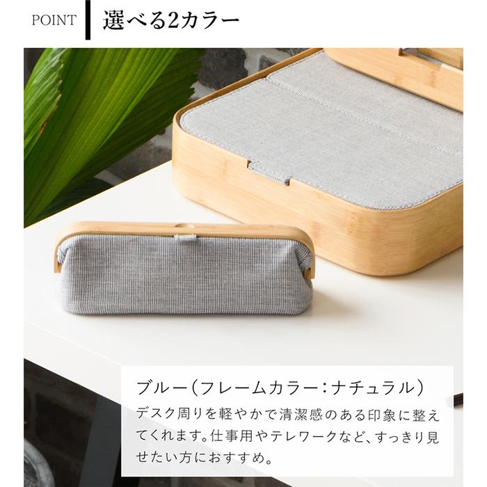 GUDEE（グディ） ＼6/19-22はポイント10倍／ [正規代理店] ペンケース