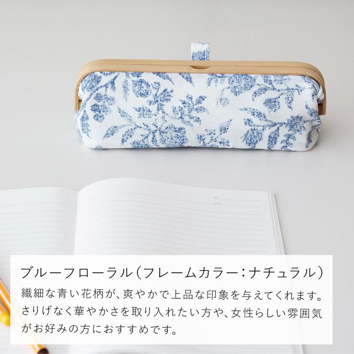 GUDEE（グディ） ＼10/11はポイント10倍／ [正規代理店] ペンケース