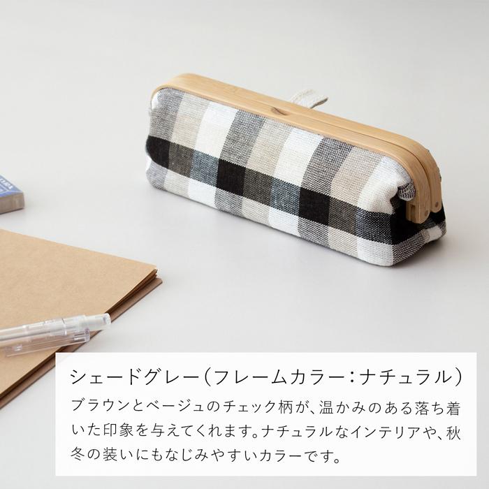 GUDEE（グディ） ＼10/22はポイント10倍／ [正規代理店] ペンケース