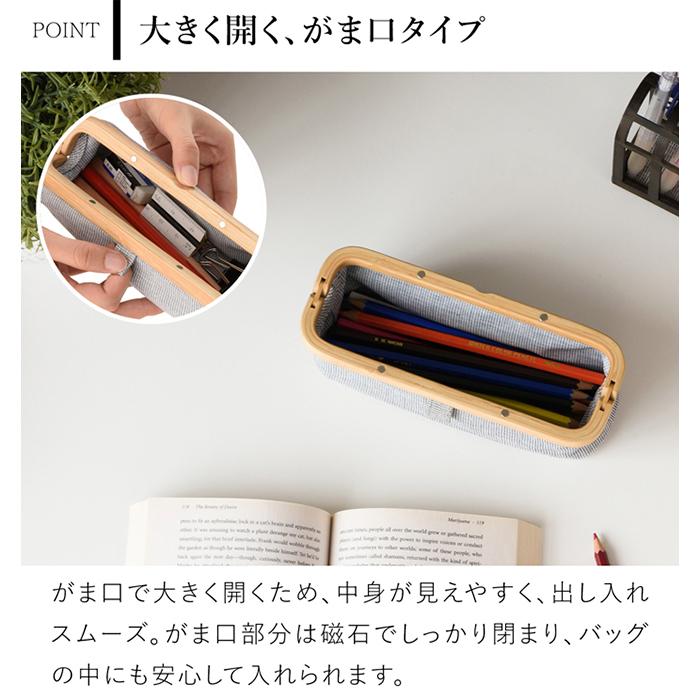 GUDEE（グディ） [正規代理店] ペンケース ペンポーチ 筆箱 文房具