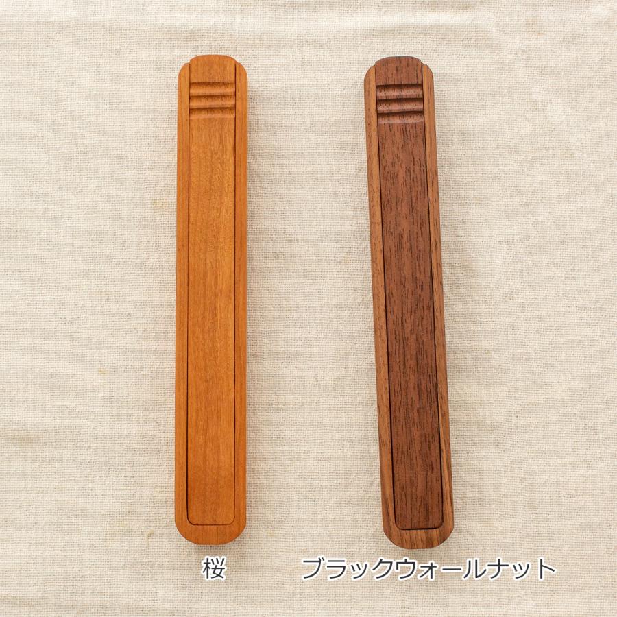 木製シンプル茶色箸 約23cm 食洗機対応 天然木 Natural Wood 箸5膳組 セット 23cm【箸セット お箸