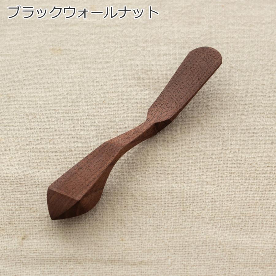バターナイフ おしゃれ 木製 木のしごと メープル ブラック バターナイフ おしゃれ 木製 木のしごと メープル ブラック