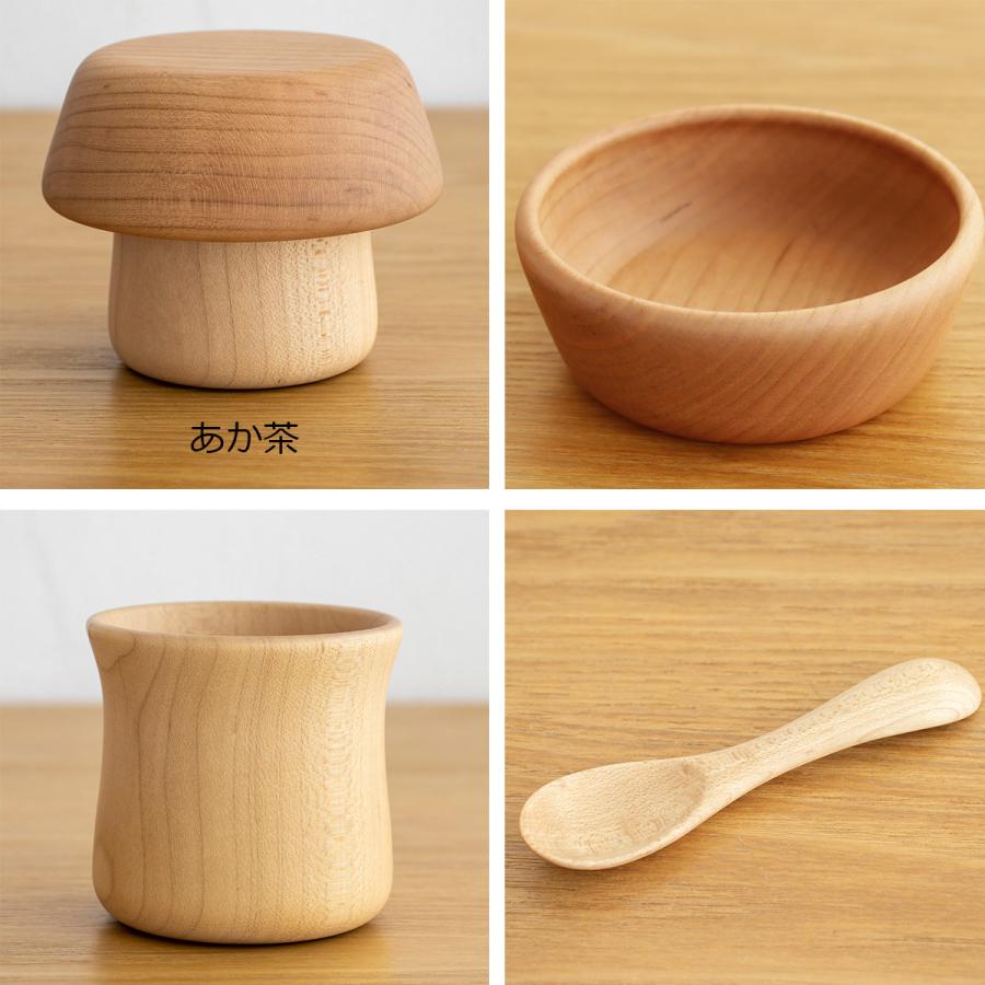 2/11はポイント10倍／ SUNAOLAB．きのこのうつわ＋スプーン ベビー食器