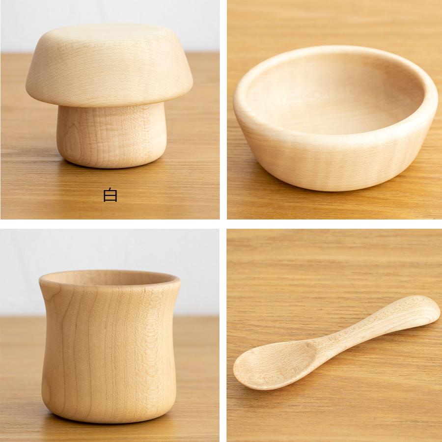 2/15はポイント10倍／ SUNAOLAB．きのこのうつわ＋スプーン ベビー食器